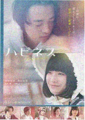 疯狂动物城2极简无广告版